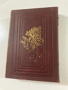 Miftahü't-Tefasir in Arabic 1873 Istanbul Fine Binding - Picture 1 of 7