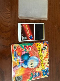 Bomberman '93 (TurboGrafx-16, 1992) - AUTHENTIC, TESTED, HUCARD AND MANUAL ONLY