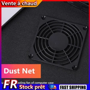 5 pièces 80mm PC boîtier d'ordinateur ventilateur filtre anti-poussière écran en - Bild 1 von 7