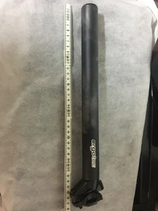 Sattelstütze Ergotec WH5202LV L=350 D=31,6 mm vom Neurad 80 km - Bild 1 von 3