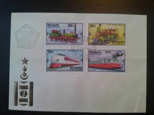 MONGOLEI ZÜGE GEDENKFEIER #1 - Bild 1 von 1