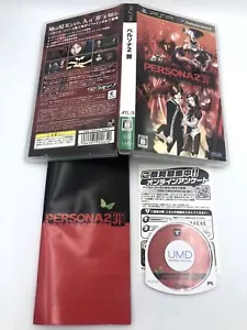Persona 2 Innocent Sin PSP Playstation Giappone Region-free COMPLETO giapponese Tsumi - Foto 1 di 1