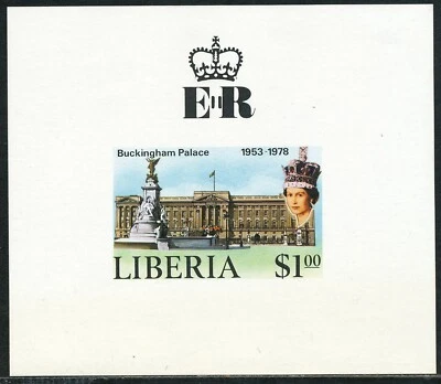 LIBERIA 1978 25 ANIVERSARIO DE CORONACIÓN DE LA REINA ISABEL II VARIEDADES U/M Foto 1 de 4