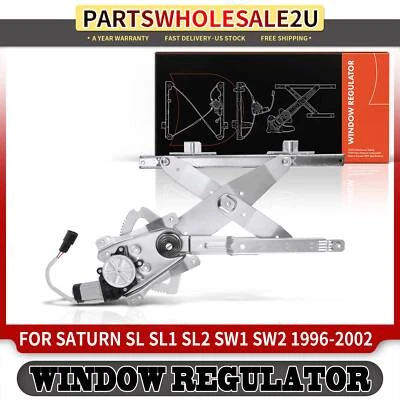 右前电源窗调节器带电机适用于土星 SL SL1 SL2 96-02 SW1 SW2 — 第 1/4 张图片