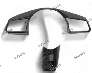 Porsche Cayenne 2024-2025 Style Carbon Fiber Steering Wheel Decor Cover Trim - Picture 1 of 1