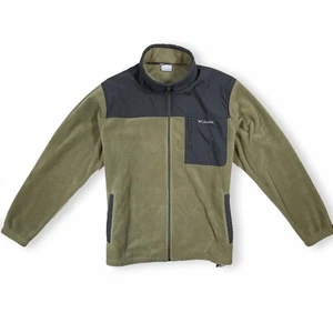 Columbia Herren Fleecejacke Basin Trail Full Zip gesticktes Logo grün XXL - Bild 1 von 18