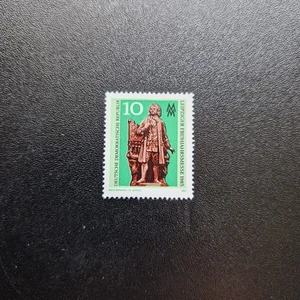 Postal stamp: German 7 (Used) - Picture 1 of 1