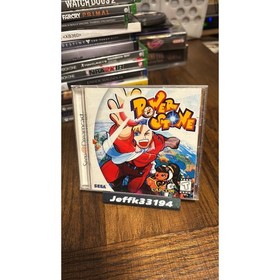 Power Stone (With Reg Card) Dreamcast