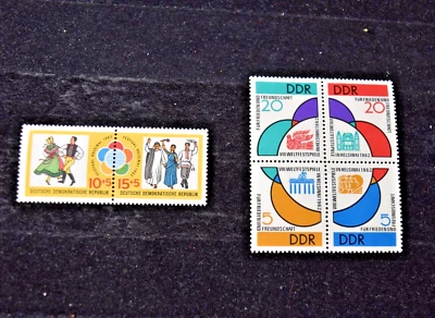 EAST GERMANY 1962 YOUTH FESTIVAL  S 620a + S B90-91  MNH - Image 1 of 4