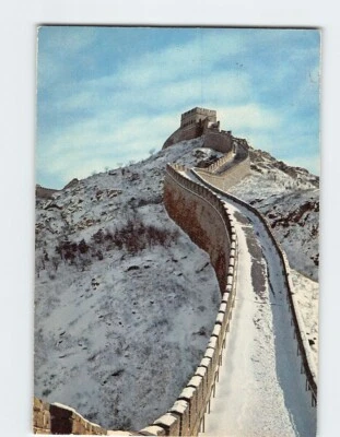 Postcard The Southern Pear At Pa Tu Ling China - Image 1 of 2