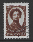 Sowjetunion Cccp Briefmarke Von 1960 Mi.Nr. 2316 Gestempelt Schauspielerin