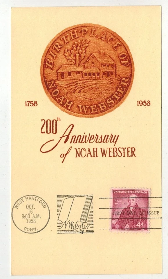 1958 NOAH WEBSTER (DICTIONARY) 1121 ON YELLOW CARD 1ST CACHET SAMUEL TITLE - Image 1 of 1