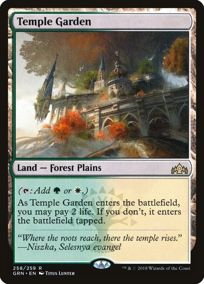 1 x FOIL Temple Garden Guilds of Ravnica 258 NM MTG Magic the Gathering - Image 1 of 1