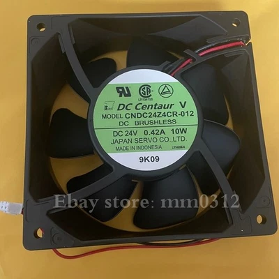 1 pezzo Ventilatore assiale nuovo CNDC24Z4CR-012 DC24V 0.42A 12038 - Immagine 1 di 2