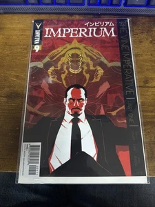 Cómics variante Imperium #9 de Joshua Dysart - Imagen 1 de 1