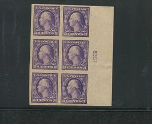 United States Postage Stamp #484 Mint Hinged VF Imperf Plate Block No. 8357 - Picture 1 of 2