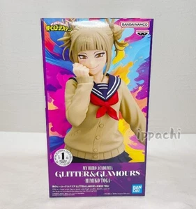 My Hero Academia GLITTER & GLAMOURS - HIMIKO TOGA - Figur - Bild 1 von 16