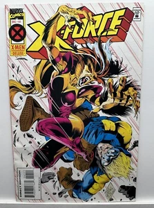 Marvel Comics X-Force #41 (1994) - Imagen 1 de 1