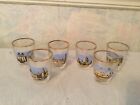 Vintage Piccadilly Circus European Style Shot Glass Gold Rimmed 1960’s!  Plus 5
