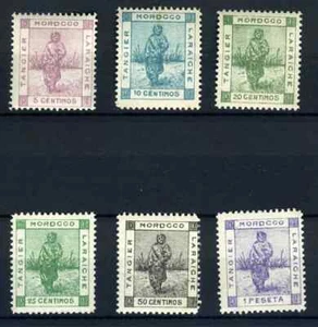 MOROCCO LOCALS 1898. TANGER TO LARACHE. FULL SET. MNH**. VERY SCARCE - Picture 1 of 1