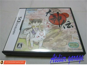 USED Nintendo DS Okami Den Japanese Version - Picture 1 of 11