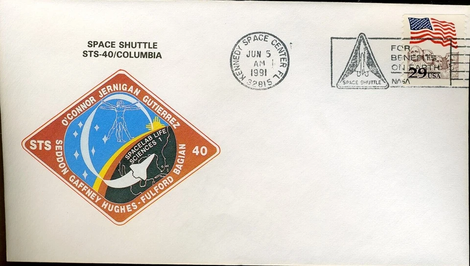 FDC NASA #2523 29¢ Space Shuttle Columbia STS - 40 Biology Spacelab - Image 1 of 1