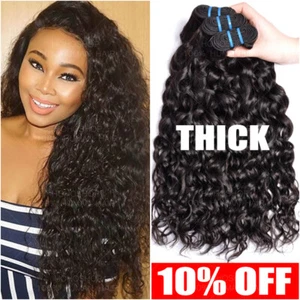 CLEARANCE Straight Loose Wave Virgin Human Hair Extensions 3 Bundles Weave Weft - Picture 1 of 18