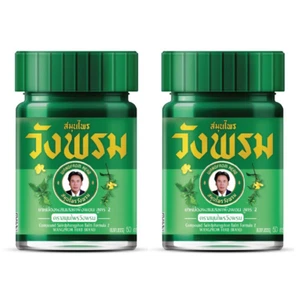 50g Wangprom Green Thai Herbal Balm Relief Insect Bite Massage Aromatherapy - Picture 1 of 7