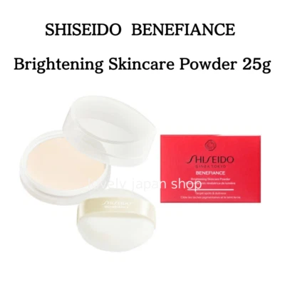 New SHISEIDO BENEFIANCE Brightening Skincare Powder 25g Whitening Serum Powder - Image 1 of 4