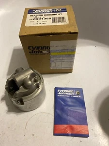 NOS OMC Johnson Evinrude 391365 Bearing Housing Assembly - Foto 1 di 4