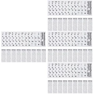 40 Stück Tastatur-Buchstaben-Aufkleber, russische Computer-Tastatur, - Bild 1 von 12
