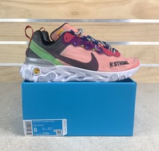 react element 55 doernbecher