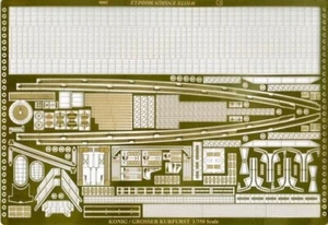 White Ensign WE-PE35017 1/350 German Konig Class Battleship Photo Etches for ICM - Picture 1 of 1
