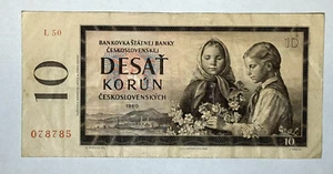 1960 Czechoslovakia 10 Ten Desat Korun, girls with flowers, vintage note - Picture 1 of 2