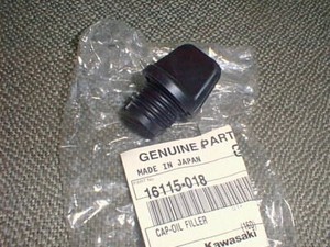 kx100 complete engine for sale