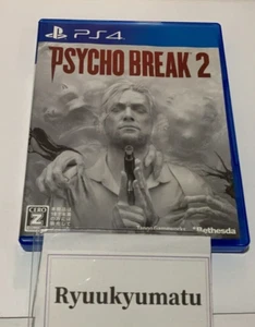 USADO PS4 PlayStation 4 PsychoBreak 2 Psycho break 2 (idioma/japonés) - Imagen 1 de 3