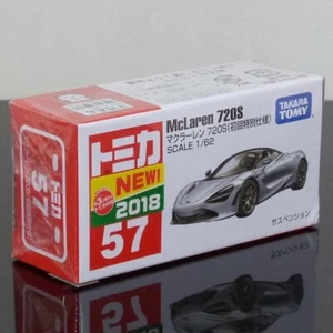 UK Stock - Tomica 57 McLaren 720S “First Edition” silver grey BOXED SEALED - Picture 1 of 1