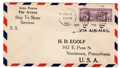 C12 Winged Globe 5c FDC 1930 u/o Baltimore MD CCL Egolf Planty #10 - Image 1 of 2
