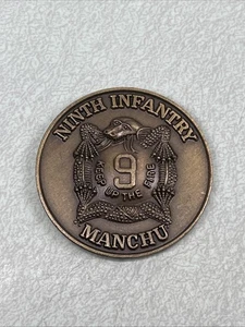 US Army 9th Infantry Manchu Panama Challenge Coin Keep Up The Fire - Bild 1 von 4