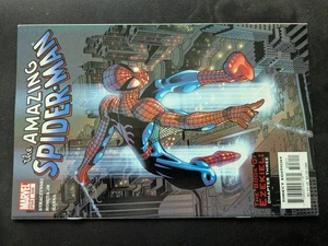 Marvel The Amazing Spider-Man Vol. 1 # 508 Regular Cover Aug '04 (VF) - Picture 1 of 3