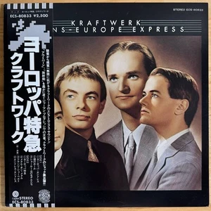 Kraftwerk/Trans-Europe Express, Japan Issue, with Obi, Vinyl VG+ - Picture 1 of 8