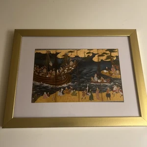 Beautiful Korean Art print framed - Picture 1 of 3
