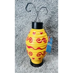 Disneyland 70th Anniversary Tabletop Lantern Lamp Yellow Vault Collection New - Picture 1 of 9