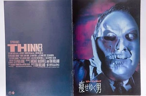 05836 STEPHEN KING THINNER Japanese Souvenir Movie Program 1997 Book from Japan - Picture 1 of 10