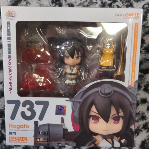 Nendoroid KanColle Nagato Action Figure Kantai Collection Good Smile Company Cover