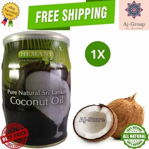 1X Hemani Coconut Oil 100% Sri Lankan (400ml) For Hair Care زيت جوز الهند - Picture 1 of 9