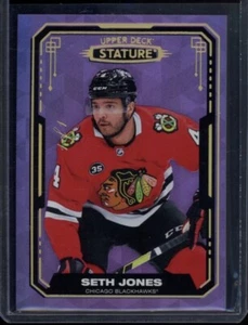 2021 UPPER DECK STATURE #76 SETH JONES PURPLE 1/1 - Picture 1 of 2
