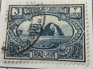 Iraq 3 Annas Stamp - Picture 1 of 1
