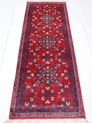 2'4"x6'8" Red Afghan Bokhara Tribal Oriental All Wool Hand Knotted Runner Rug  - Image 1 of 4