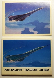 1979 Soviet CCCP Supersonic Tupolev Tu-144 Aviation card and case - Picture 1 of 3